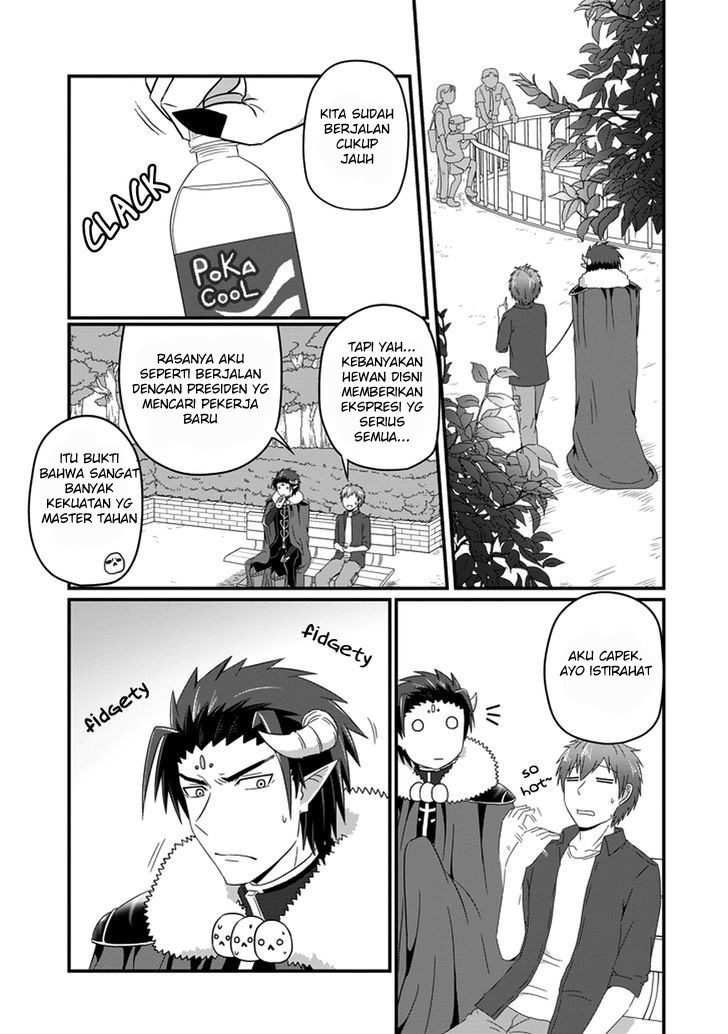 Uchi no Maou Kamimasen yo Chapter 19 Bahasa Indonesia