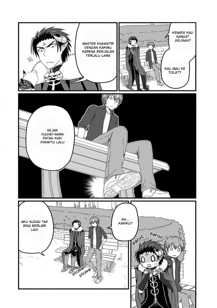 Uchi no Maou Kamimasen yo Chapter 19 Bahasa Indonesia