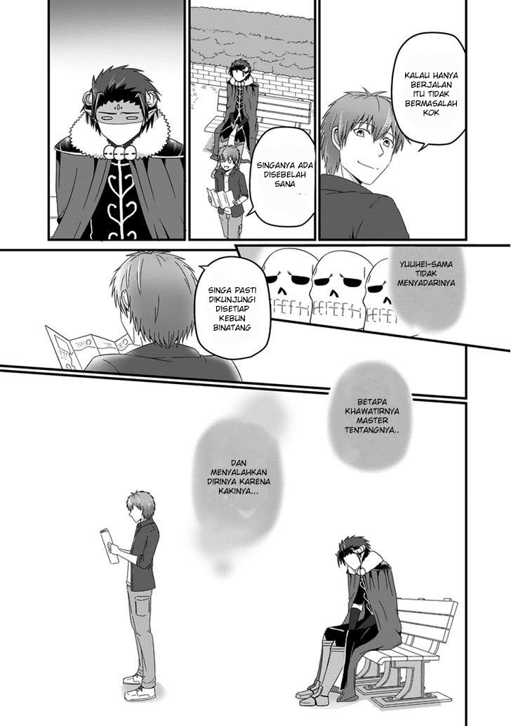 Uchi no Maou Kamimasen yo Chapter 19 Bahasa Indonesia