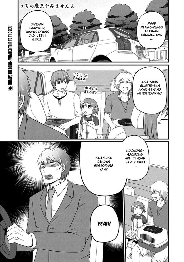 Uchi no Maou Kamimasen yo Chapter 27 Bahasa Indonesia