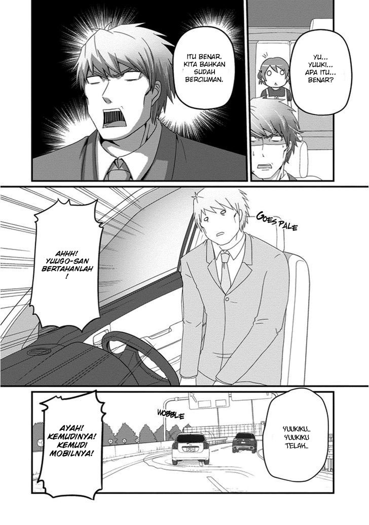 Uchi no Maou Kamimasen yo Chapter 27 Bahasa Indonesia