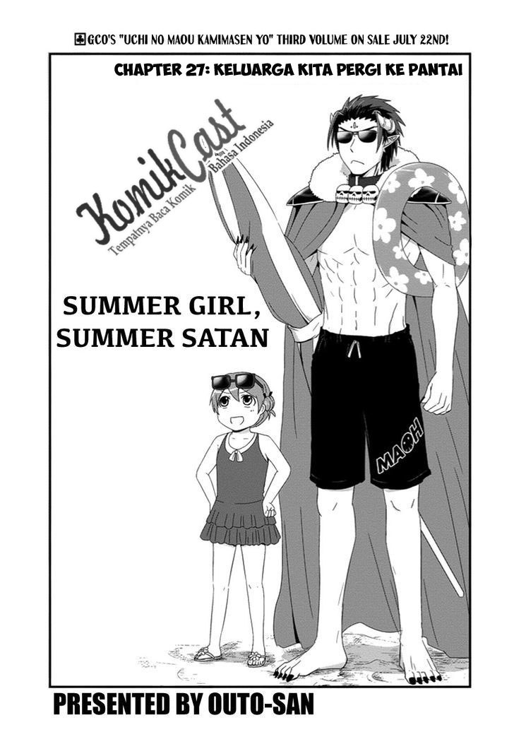Uchi no Maou Kamimasen yo Chapter 27 Bahasa Indonesia