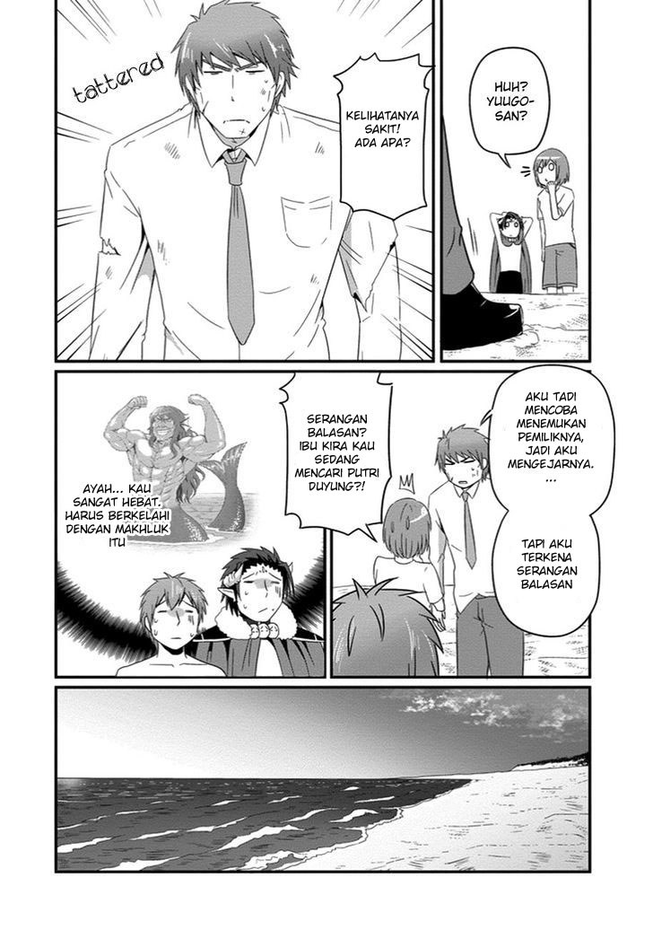 Uchi no Maou Kamimasen yo Chapter 27 Bahasa Indonesia