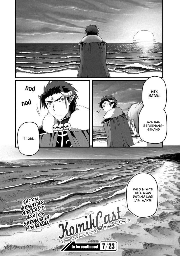 Uchi no Maou Kamimasen yo Chapter 27 Bahasa Indonesia