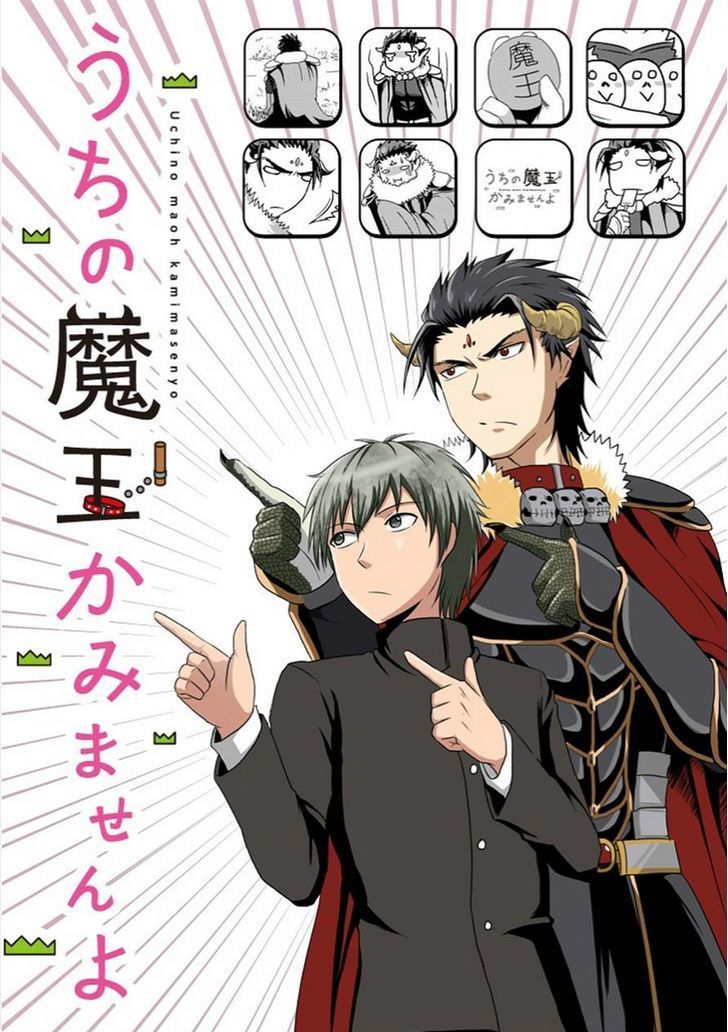 Uchi no Maou Kamimasen yo Chapter 29 Bahasa Indonesia