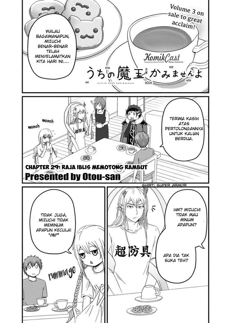 Uchi no Maou Kamimasen yo Chapter 29 Bahasa Indonesia