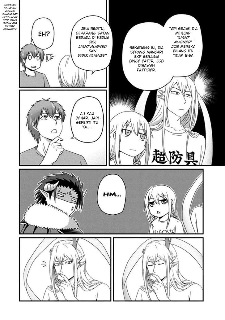 Uchi no Maou Kamimasen yo Chapter 29 Bahasa Indonesia