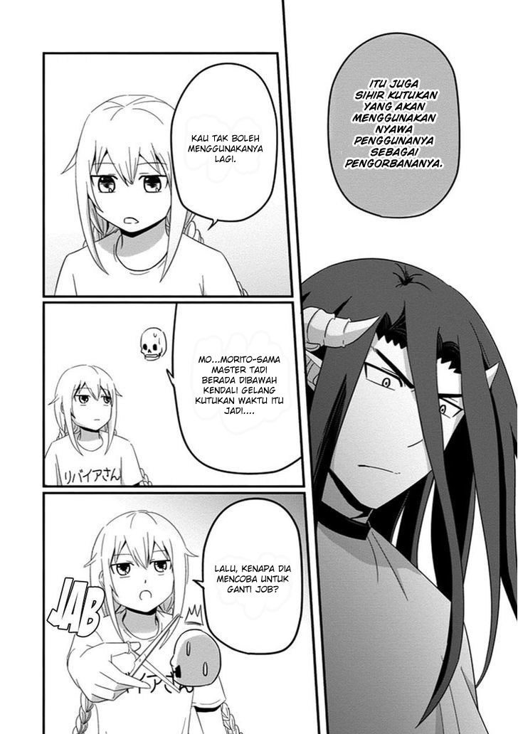 Uchi no Maou Kamimasen yo Chapter 29 Bahasa Indonesia