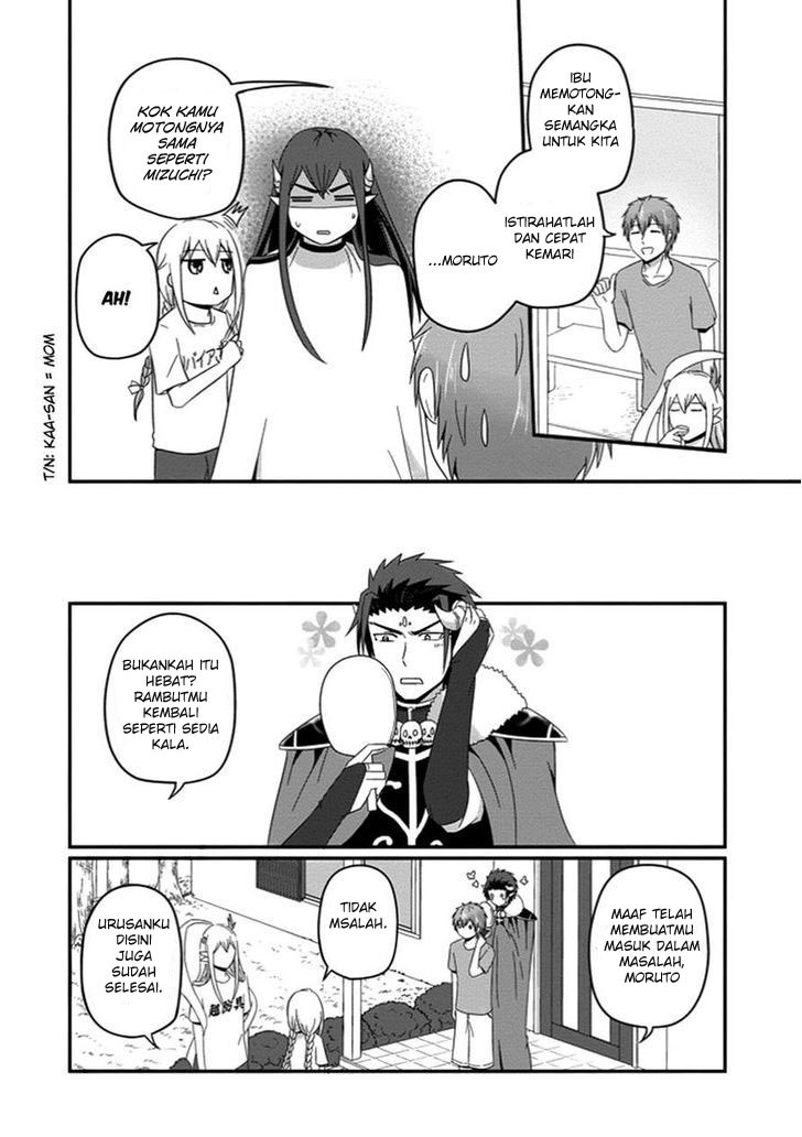 Uchi no Maou Kamimasen yo Chapter 29 Bahasa Indonesia