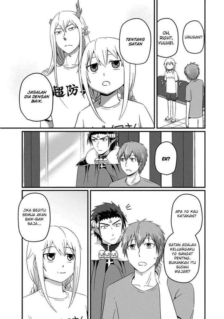 Uchi no Maou Kamimasen yo Chapter 29 Bahasa Indonesia