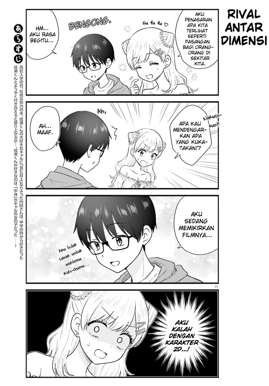 Uchida-san wa Zettai ni Gyaru Janai! Chapter 04 Bahasa Indonesia