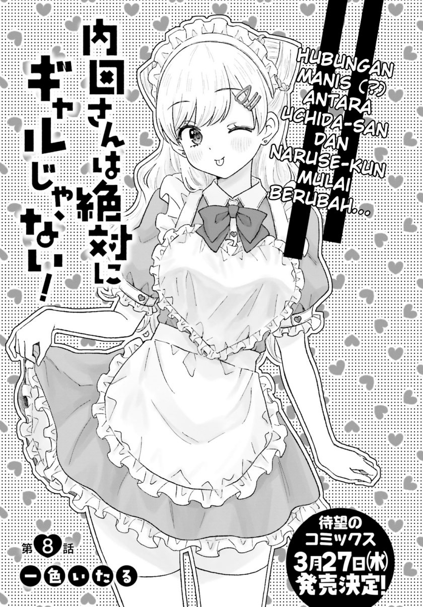 Uchida-san wa Zettai ni Gyaru Janai! chapter 8