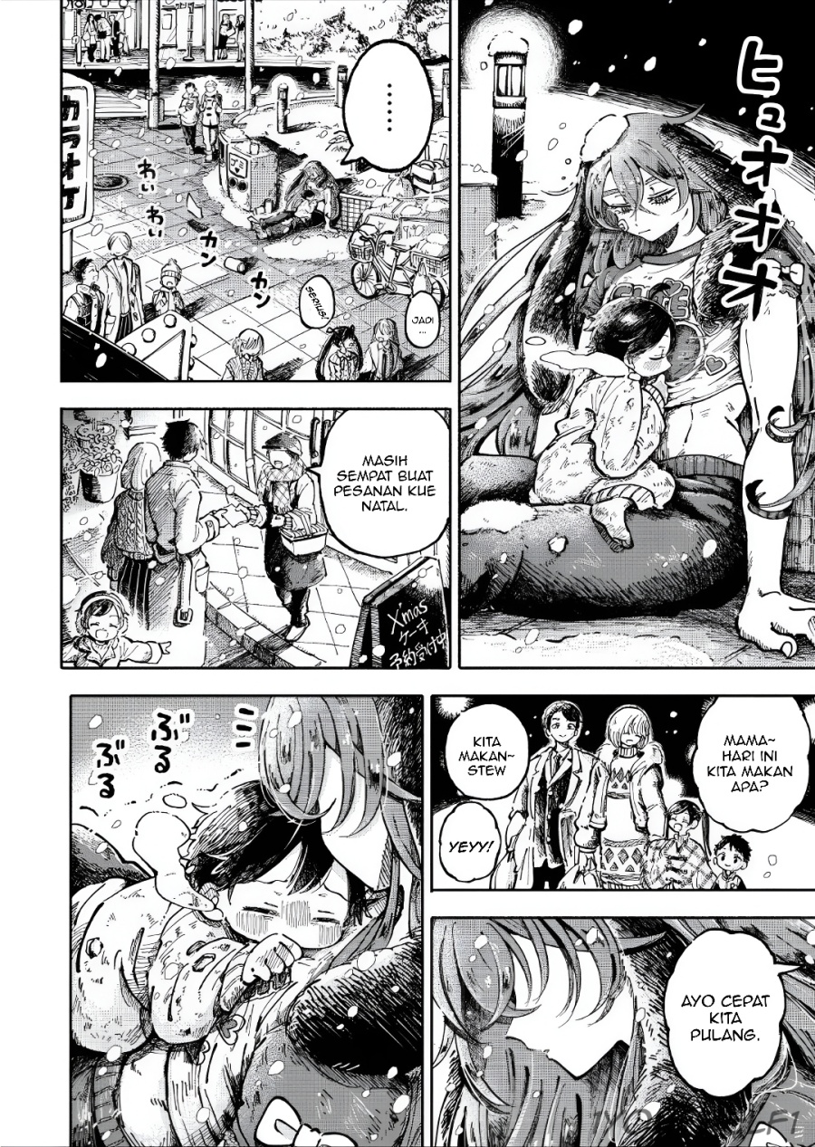 Uchuujin G-Men Chapter 02 Bahasa Indonesia