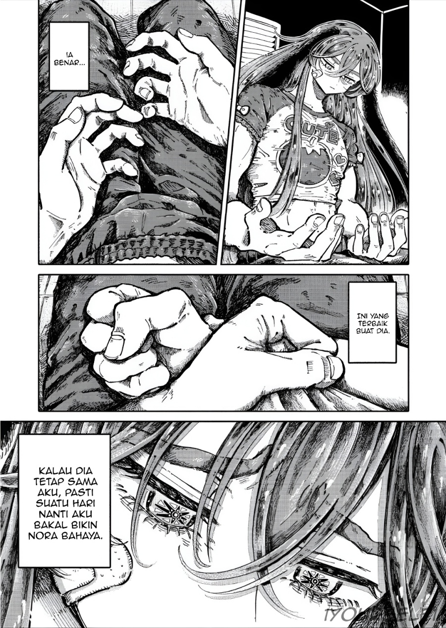 Uchuujin G-Men Chapter 02 Bahasa Indonesia