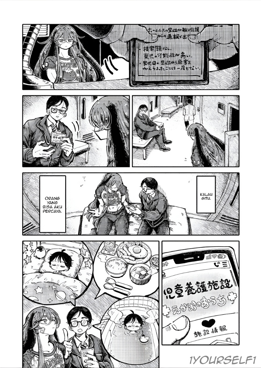 Uchuujin G-Men Chapter 02 Bahasa Indonesia