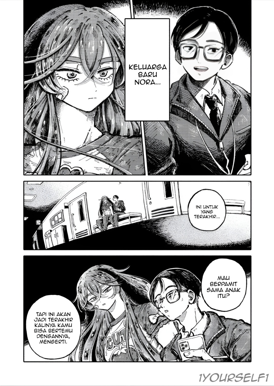 Uchuujin G-Men Chapter 02 Bahasa Indonesia