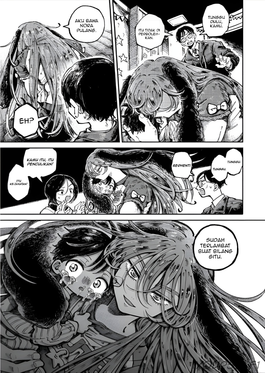 Uchuujin G-Men Chapter 02 Bahasa Indonesia