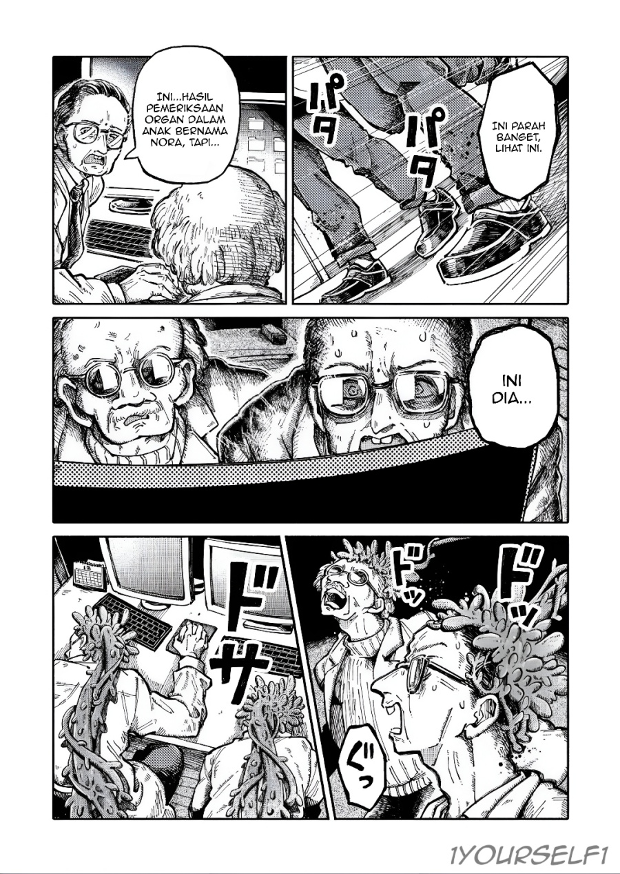 Uchuujin G-Men Chapter 02 Bahasa Indonesia