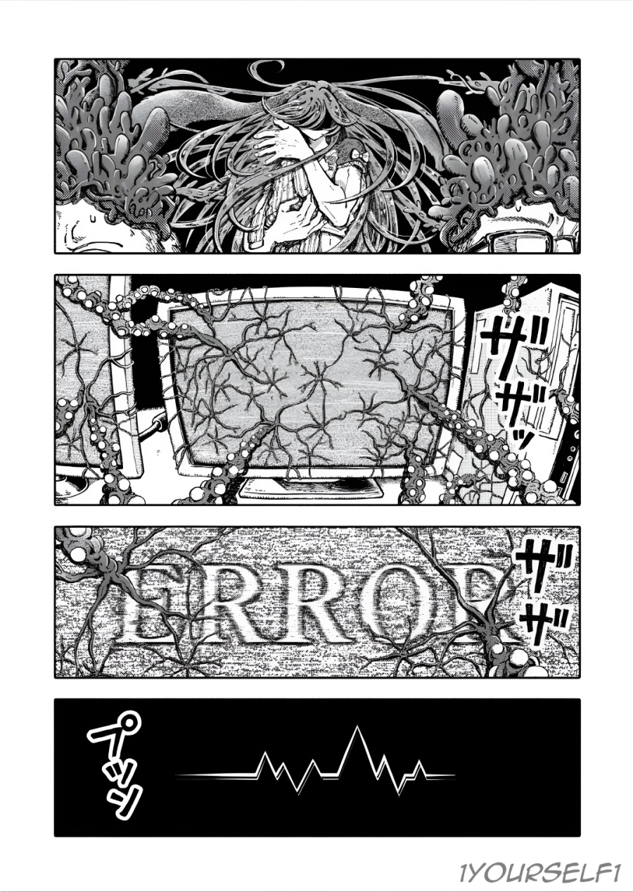 Uchuujin G-Men Chapter 02 Bahasa Indonesia