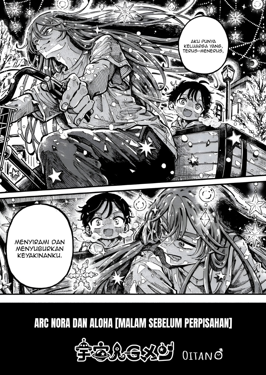 Uchuujin G-Men chapter 3