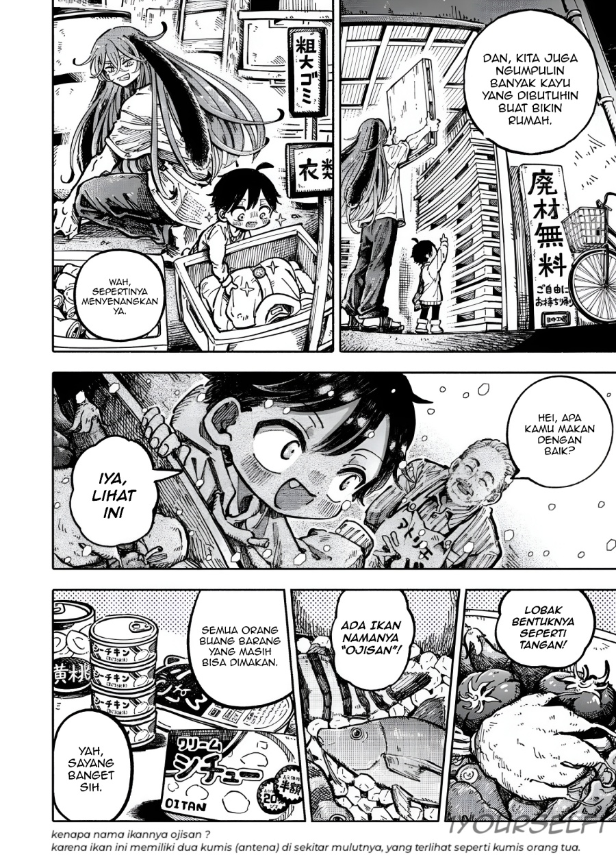 Uchuujin G-Men chapter 3