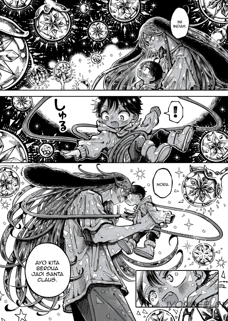 Uchuujin G-Men chapter 3