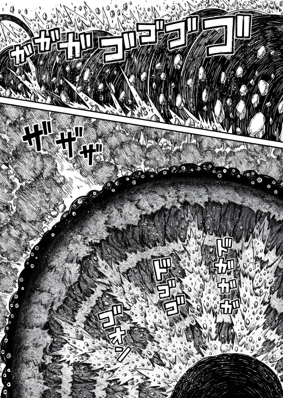 Uchuujin G-Men chapter 3