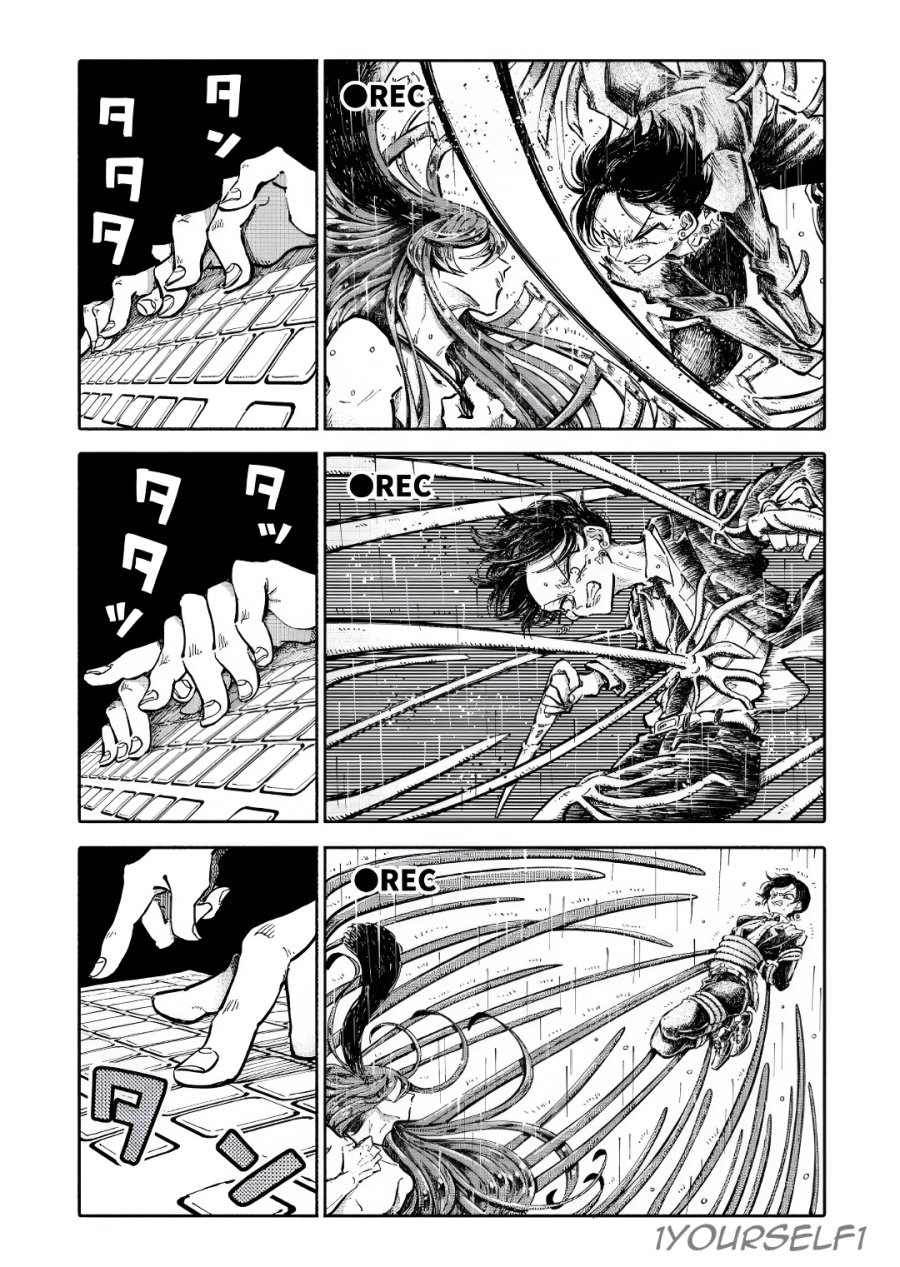 Uchuujin G-Men chapter 4