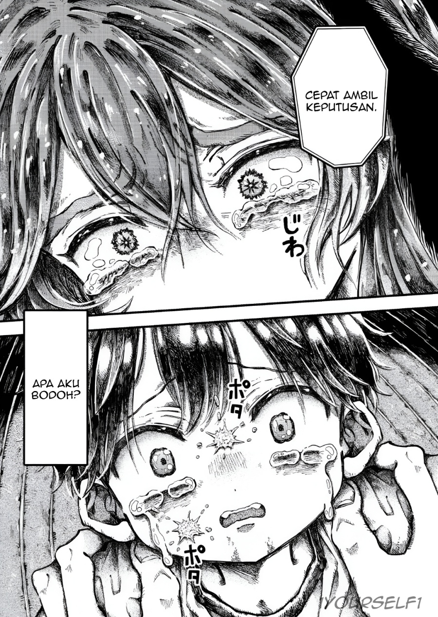 Uchuujin G-Men chapter 4