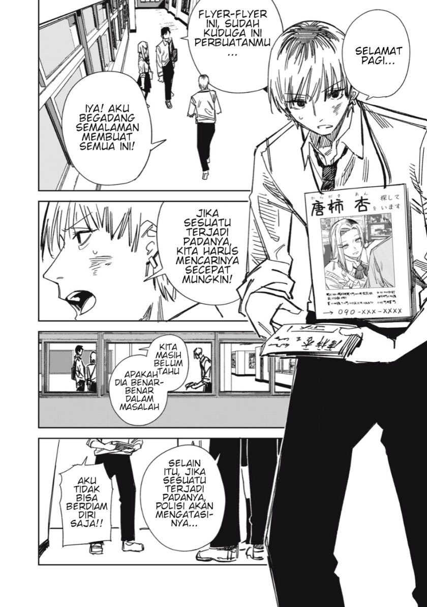 Uchuujin no Kakushigoto Chapter 08 Bahasa Indonesia