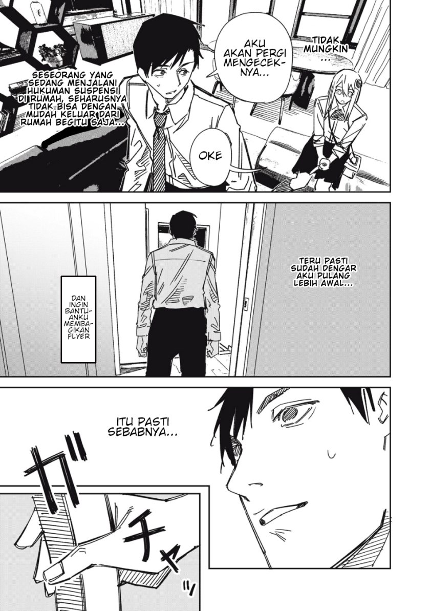 Uchuujin no Kakushigoto Chapter 08 Bahasa Indonesia