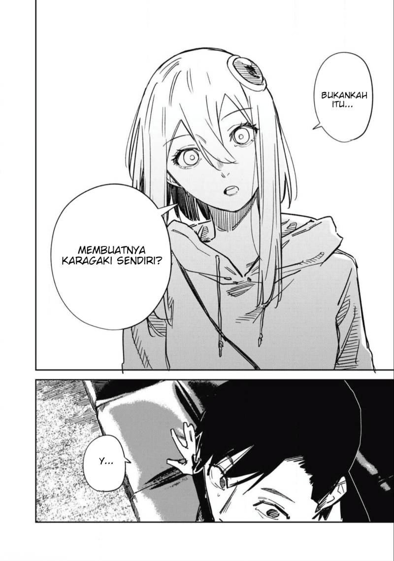 Uchuujin no Kakushigoto chapter 16