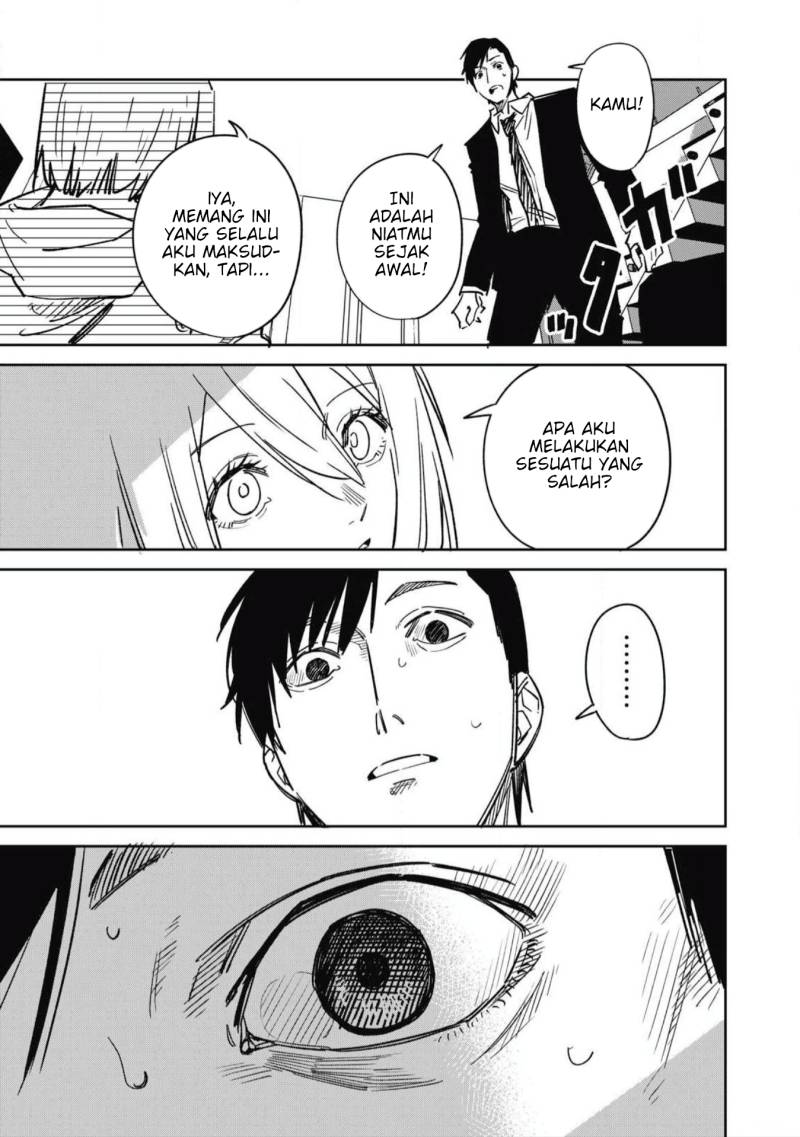 Uchuujin no Kakushigoto chapter 16