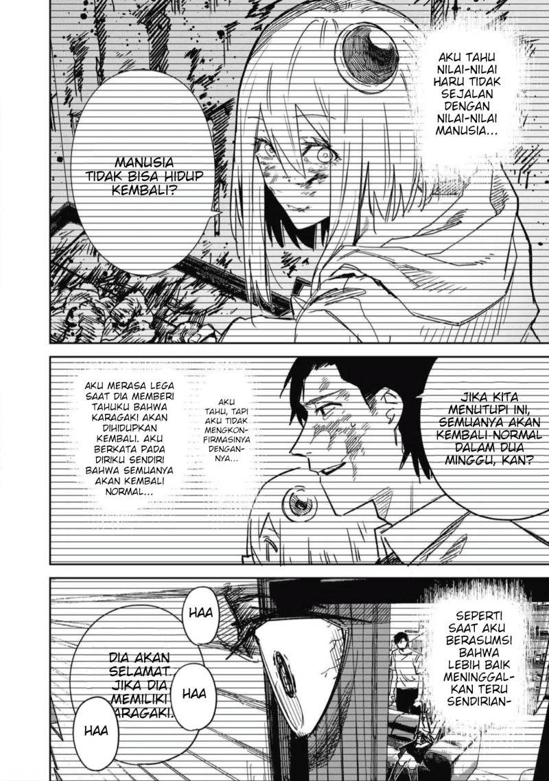 Uchuujin no Kakushigoto chapter 16