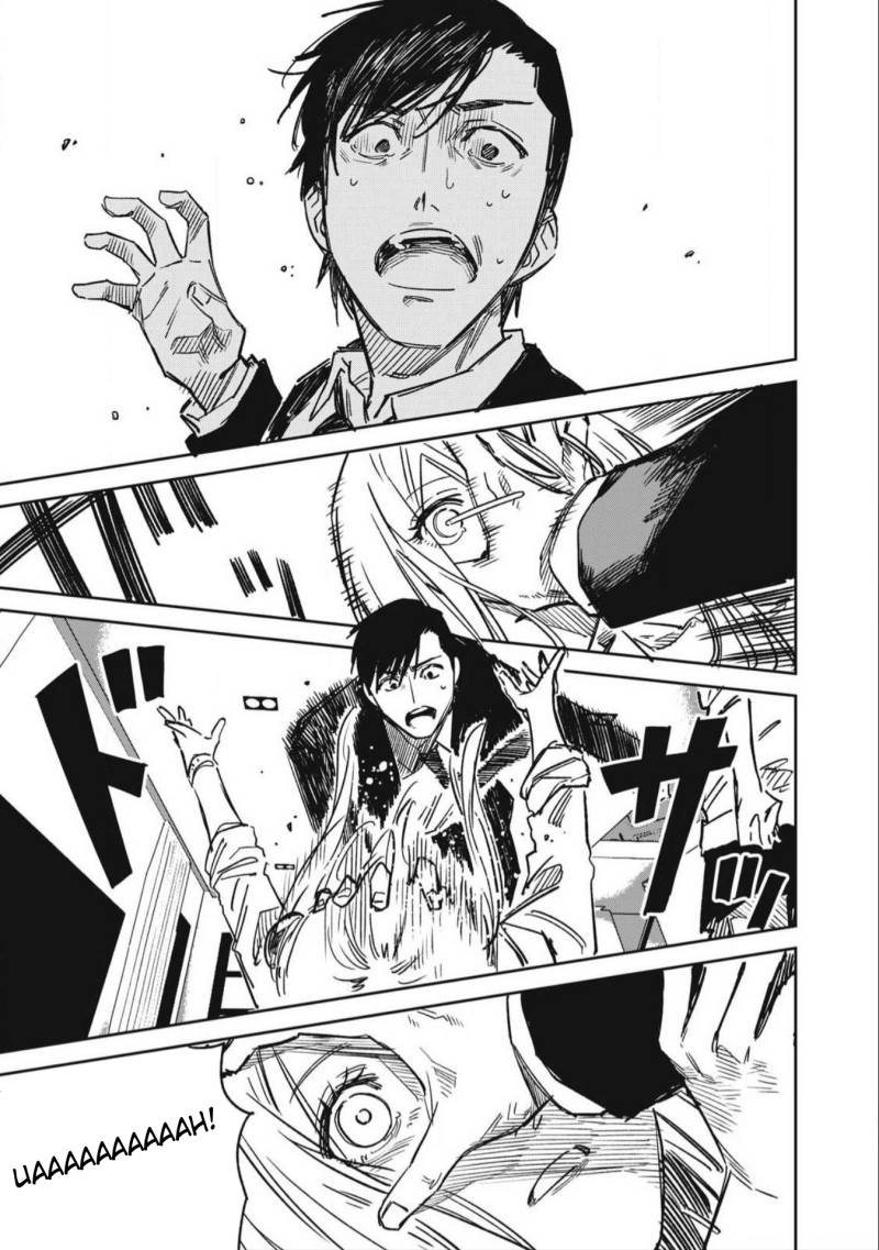 Uchuujin no Kakushigoto chapter 16