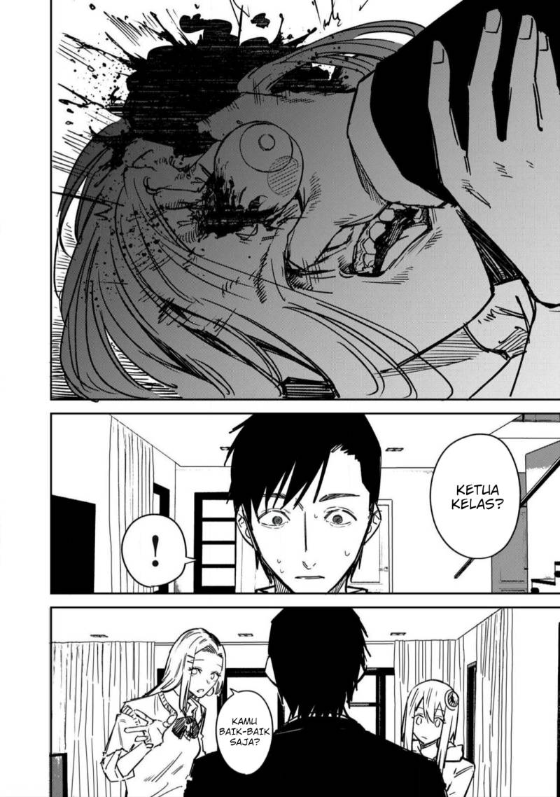 Uchuujin no Kakushigoto chapter 16
