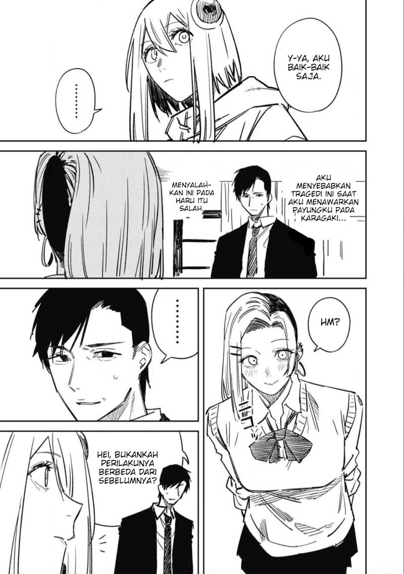 Uchuujin no Kakushigoto chapter 16