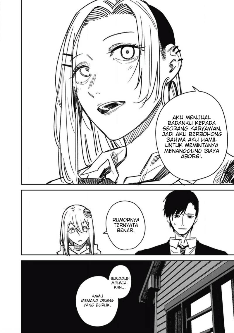 Uchuujin no Kakushigoto chapter 16