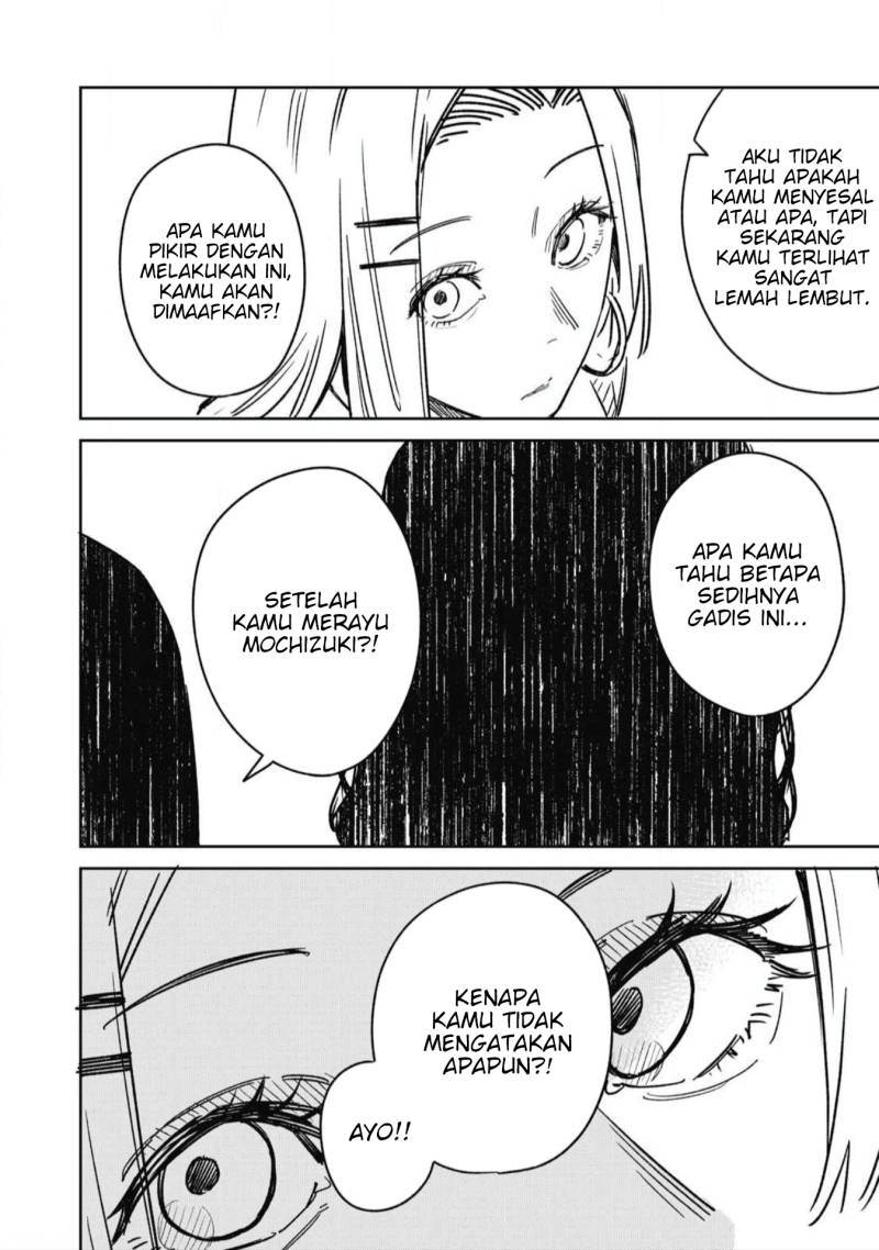 Uchuujin no Kakushigoto chapter 16