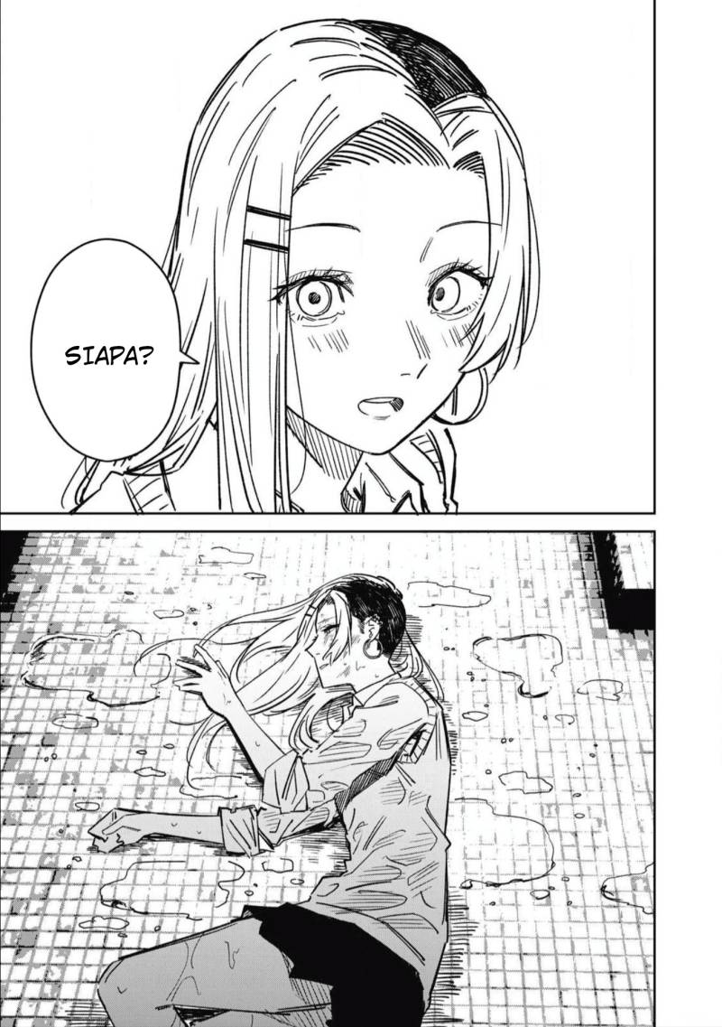 Uchuujin no Kakushigoto chapter 16