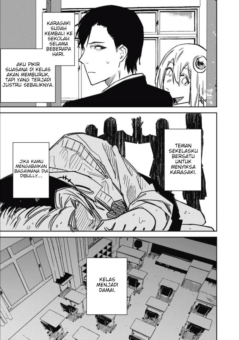 Uchuujin no Kakushigoto chapter 16