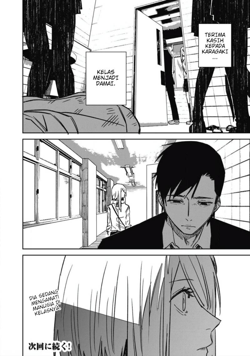 Uchuujin no Kakushigoto chapter 16