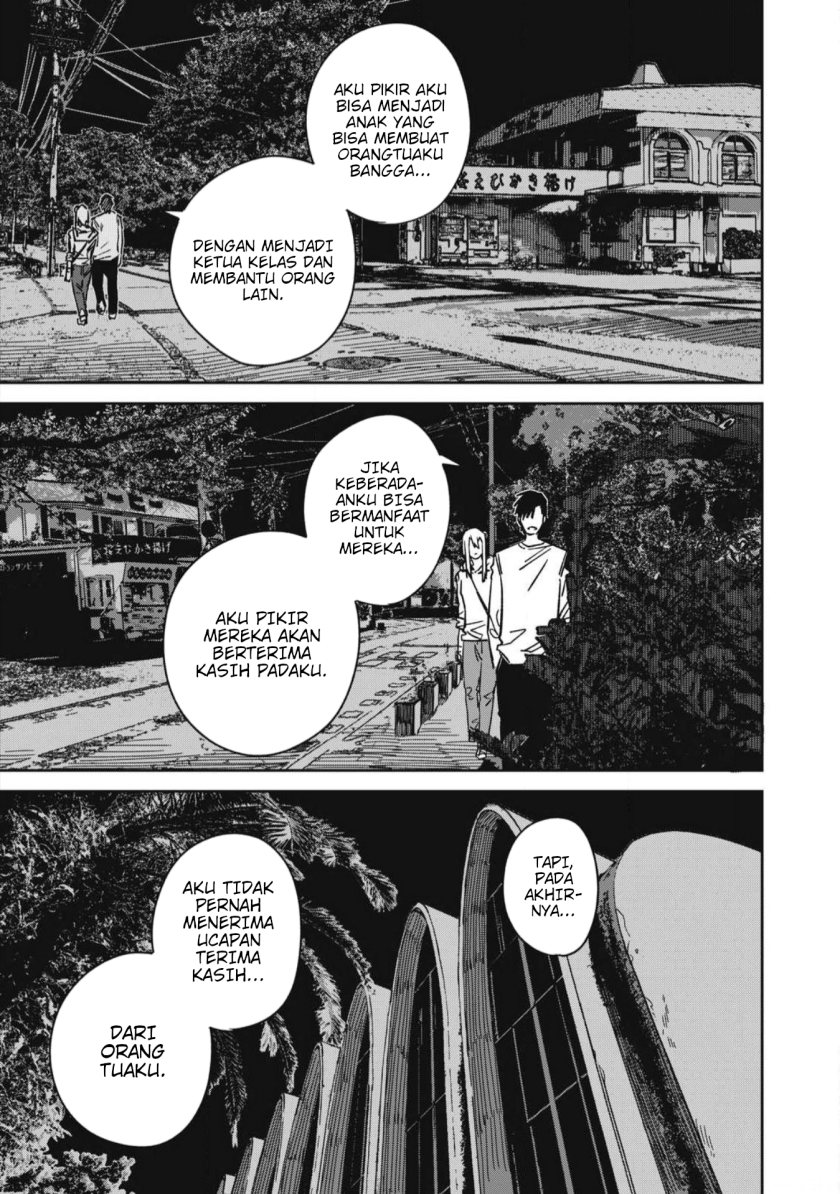 Uchuujin no Kakushigoto Chapter 21 Bahasa Indonesia
