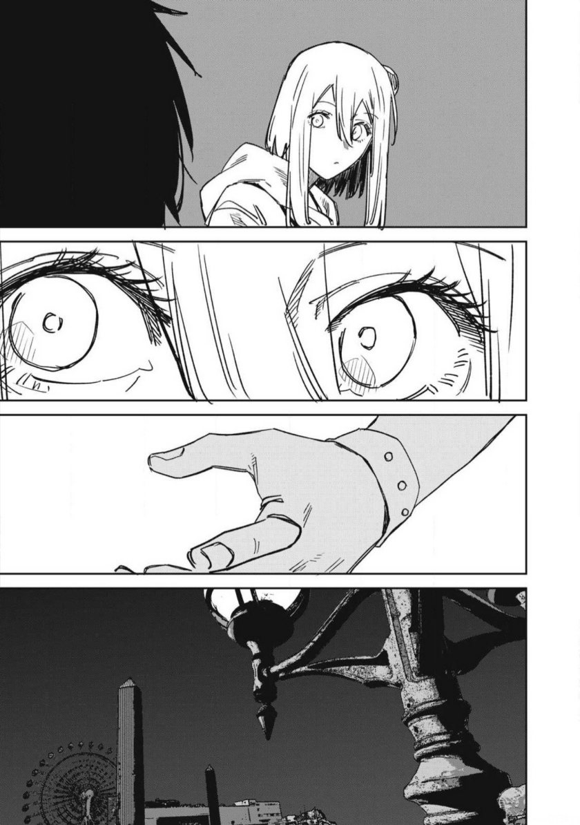 Uchuujin no Kakushigoto Chapter 21 Bahasa Indonesia