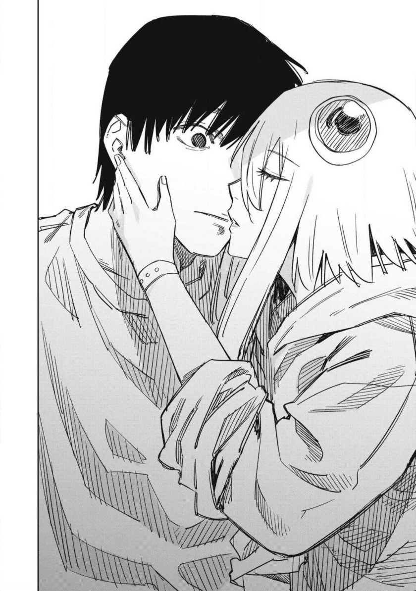 Uchuujin no Kakushigoto Chapter 21 Bahasa Indonesia