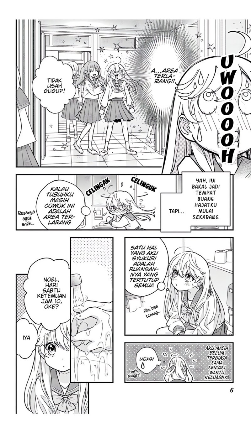 Uesugi-kun wa Onnanoko wo Yametai chapter 5