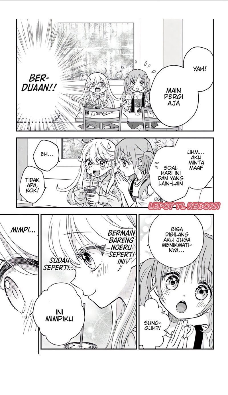 Uesugi-kun wa Onnanoko wo Yametai chapter 5