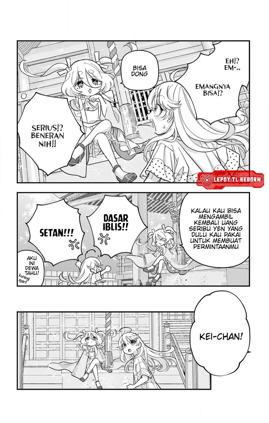 Uesugi-kun wa Onnanoko wo Yametai chapter 21