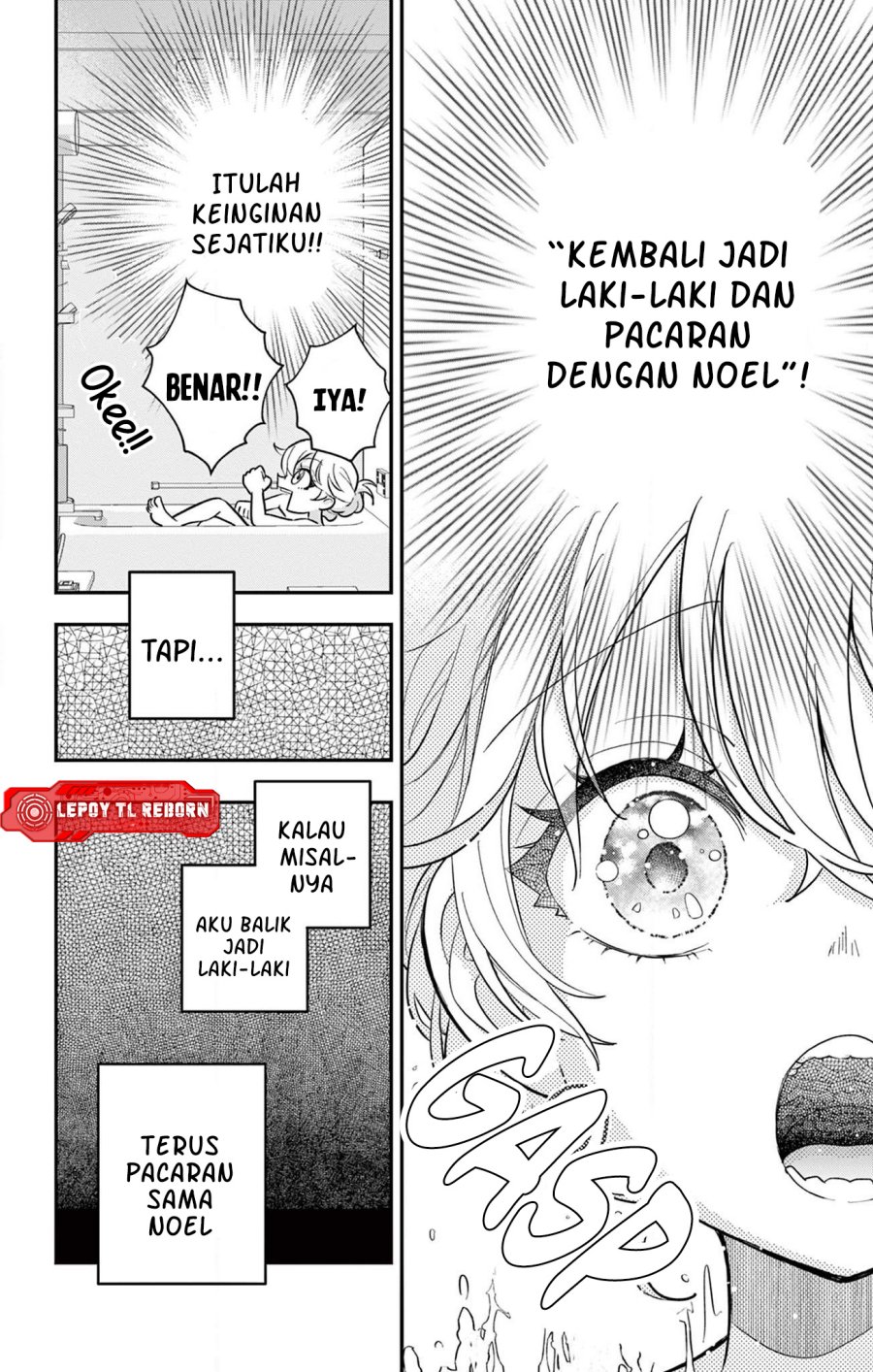 Uesugi-kun wa Onnanoko wo Yametai chapter 21