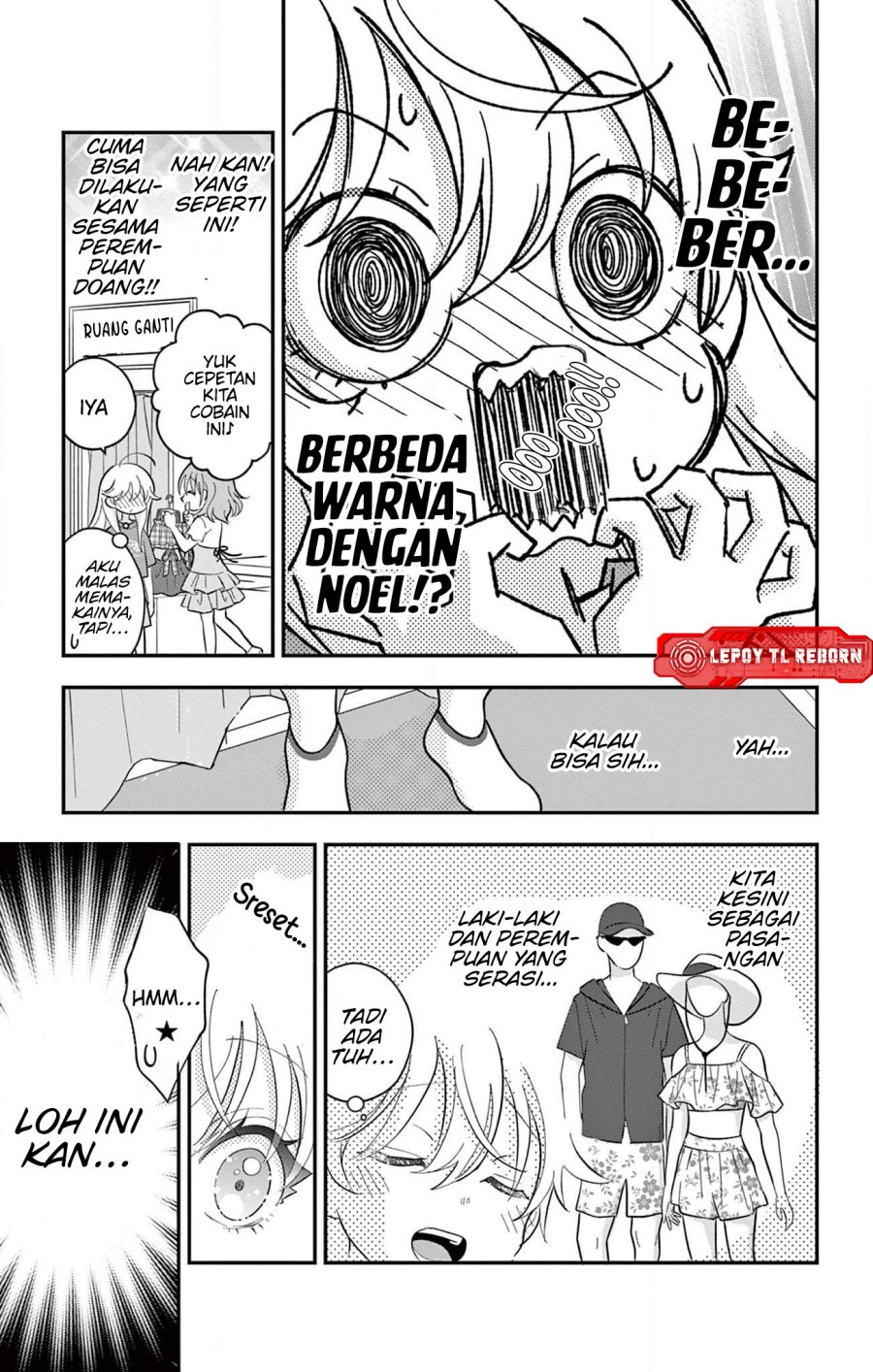 Uesugi-kun wa Onnanoko wo Yametai chapter 21